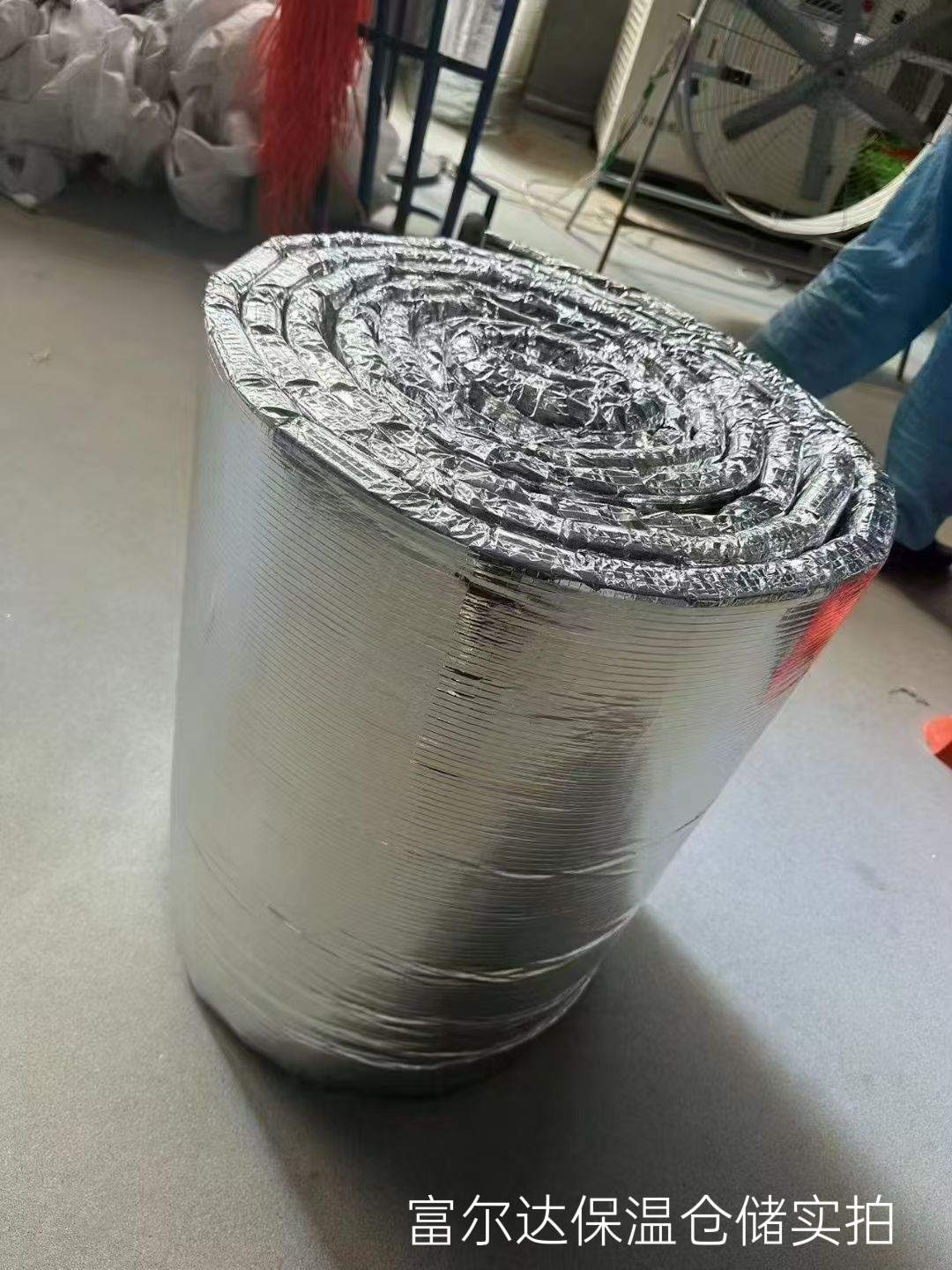 海南藏族自治州高温工业保温板硅酸铝毯 - 推荐