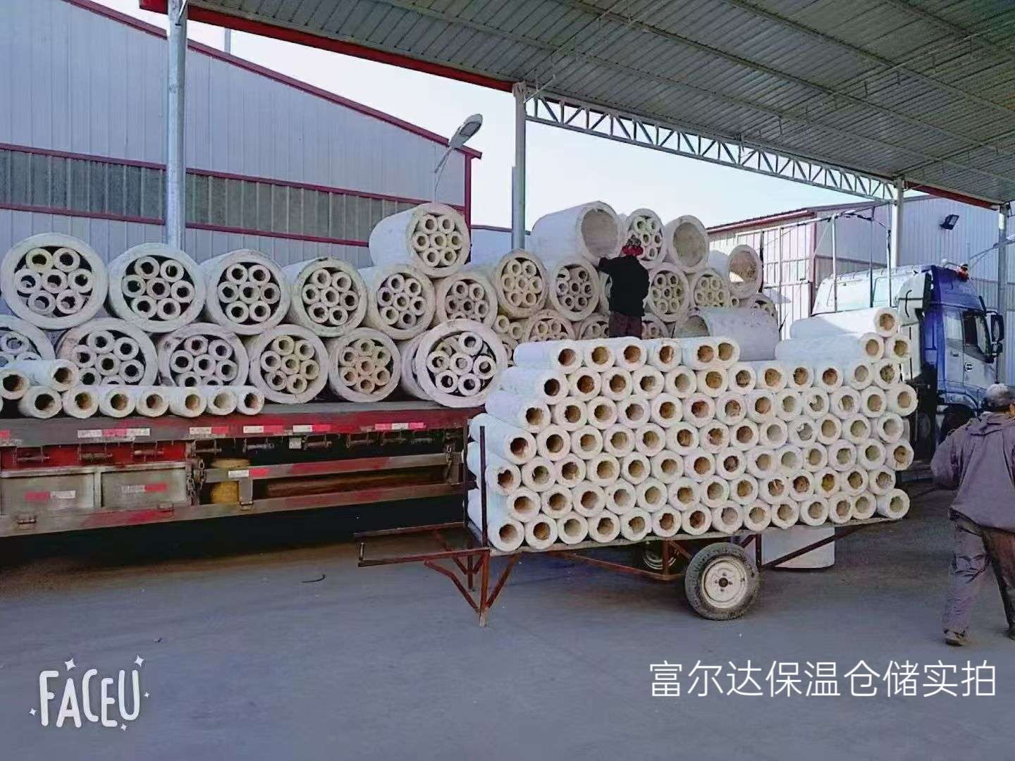 海南藏族自治州陶瓷纤维板硅酸铝管 - 价格